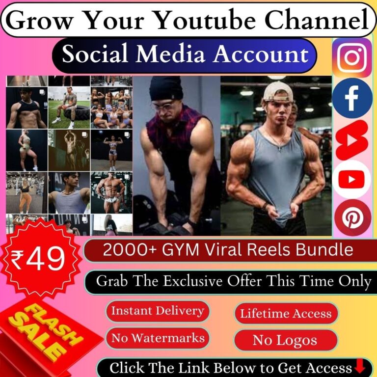 GYM-Viral-Reels-Bundle-Reach-768x768-1.jpg